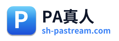 PA真人 Logo